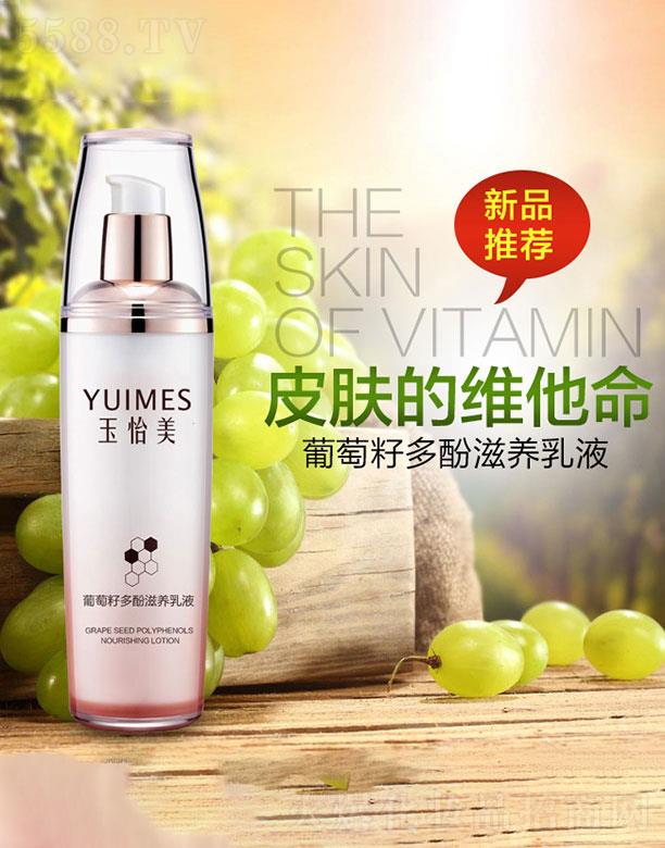 �V�ݽ�ʢ��  �����������Ѷ�����B(y��ng)��Һ   ������