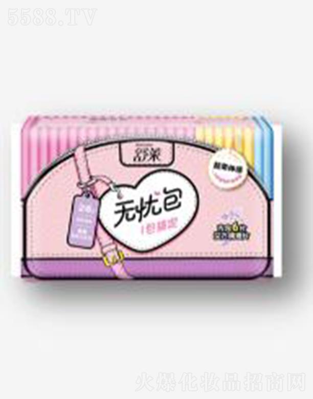 �������R�l(w��i)����Ʒ���޹�˾�����R�h���{(di��o)��o(w��)�n��26Ƭ��ҹ�M�������l(w��i)����