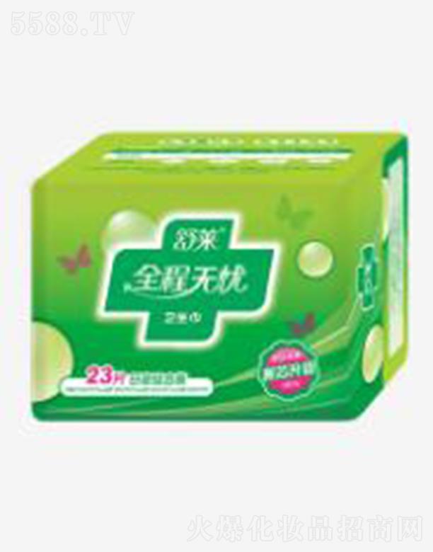 �������R�l(w��i)����Ʒ���޹�˾�����R23Ƭȫ�̟o(w��)�n�M���b�����l(w��i)����