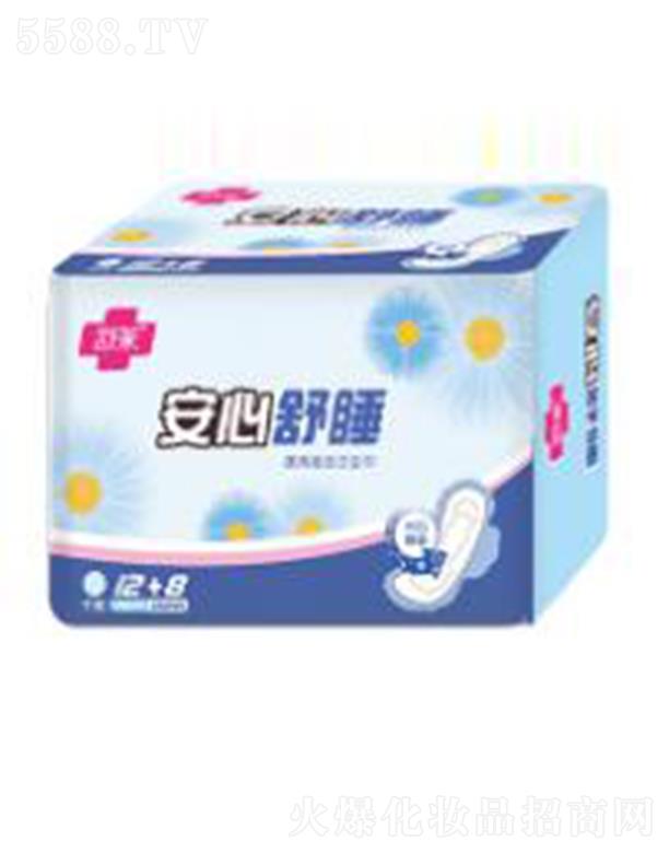 �������R�l(w��i)����Ʒ���޹�˾�����R20Ƭ���L(zh��ng)ҹ�ýM���b�W(w��ng)���l(w��i)����