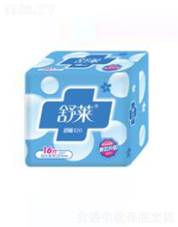 �������R�l(w��i)����Ʒ���޹�˾�����R16Ƭ��˯�ͼ��L(zh��ng)ҹ�þW(w��ng)���l(w��i)����