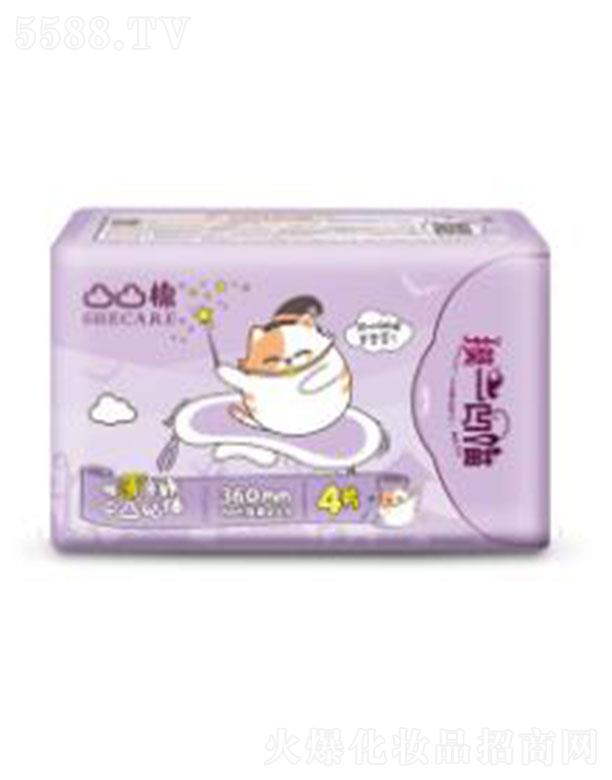 �������R�l(w��i)����Ʒ���޹�˾��͹͹����һ����360MM 4Ƭ