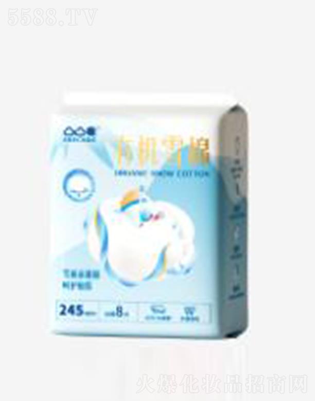 �������R�l(w��i)����Ʒ���޹�˾��͹͹���ЙC(j��)ѩ��245mm-8Ƭ