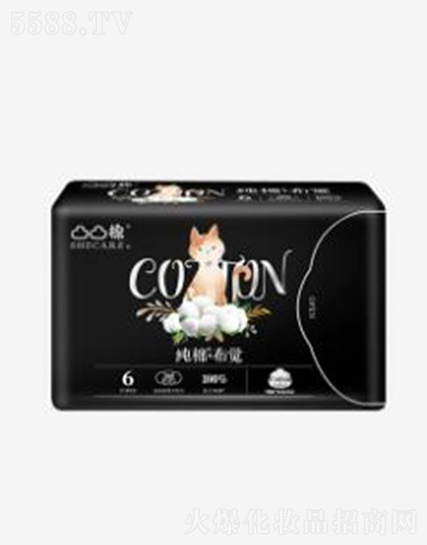 �������R�l(w��i)����Ʒ���޹�˾��͹͹�޼��޲��X���L(zh��ng)ҹ��360mm-6Ƭ