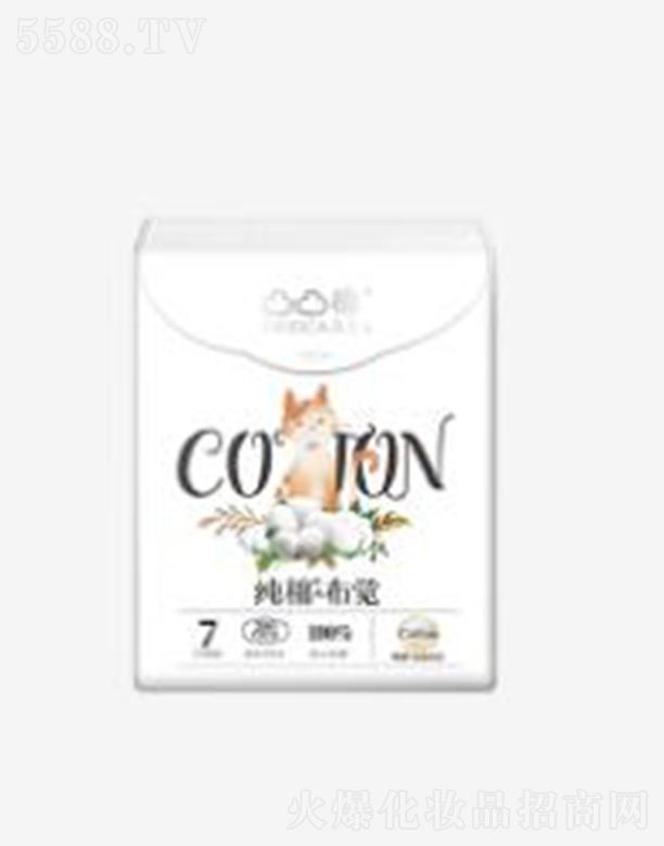 �������R�l(w��i)����Ʒ���޹�˾��͹͹�޼��޲��Xҹ��280mm-7Ƭ