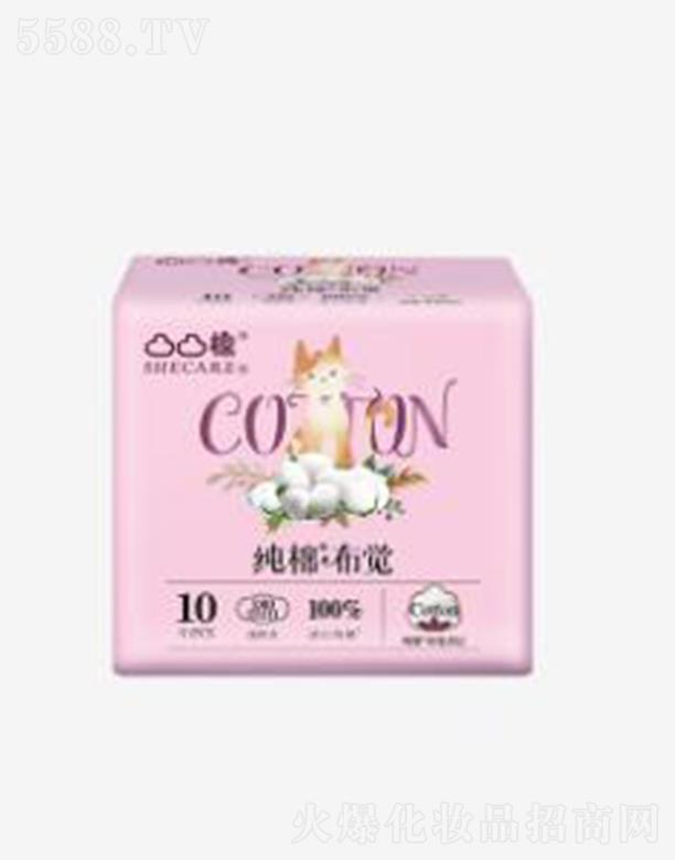 �������R�l(w��i)����Ʒ���޹�˾��͹͹�޼��޲��X180mm�����-10Ƭ