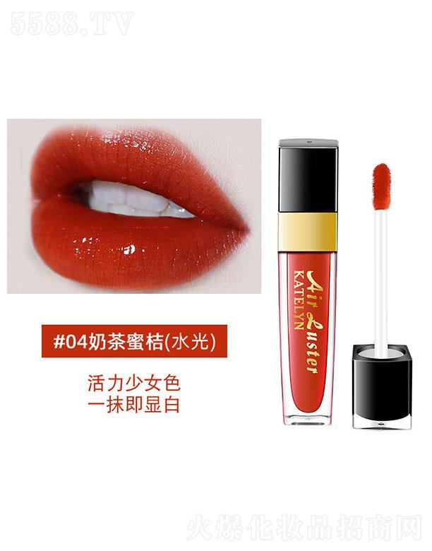 ����ɏ�՚ⴽ��04#�̲��۽ۣ�ˮ�⣩