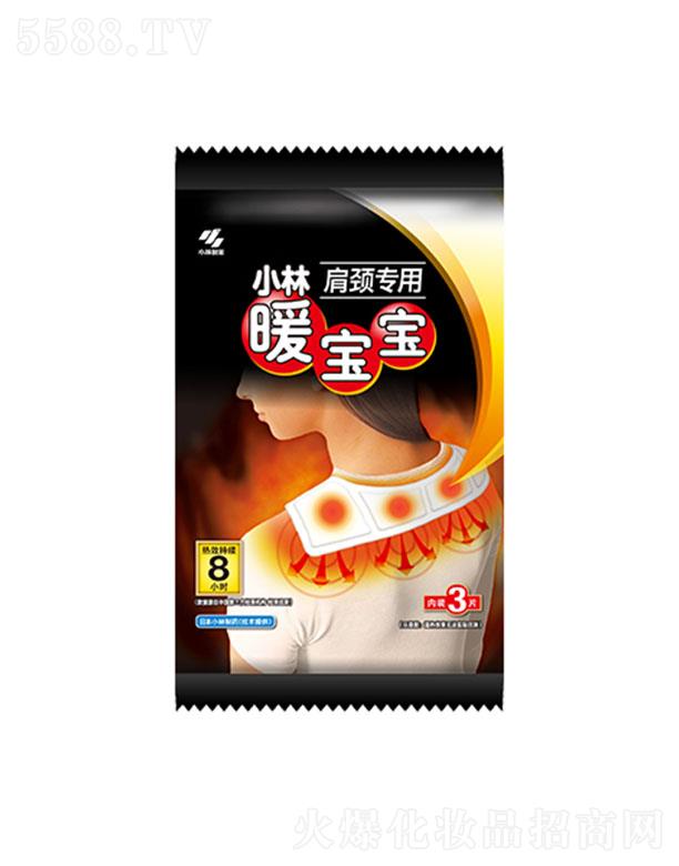 С��ů�������i����3Ƭ