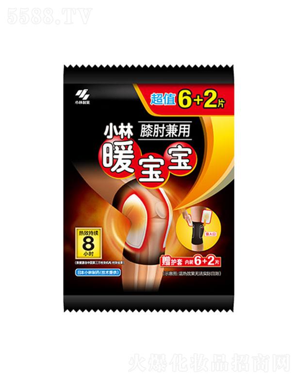 С��ů����ϥ�����6+2Ƭ