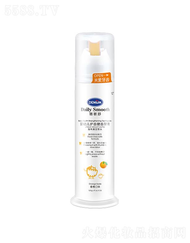 ��������׃��o(h��)�X���X����(���ζ) -120g