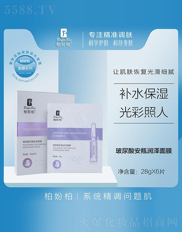 �؊}�ز����ᰲƿ��(r��n)����Ĥ 28gX6Ƭ