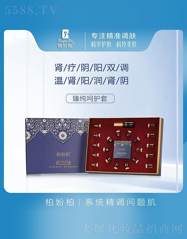 �؊}���鼃���o(h��)��