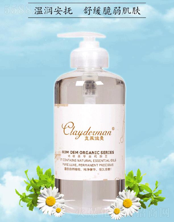 ���R������ʾձ�ˮ˪