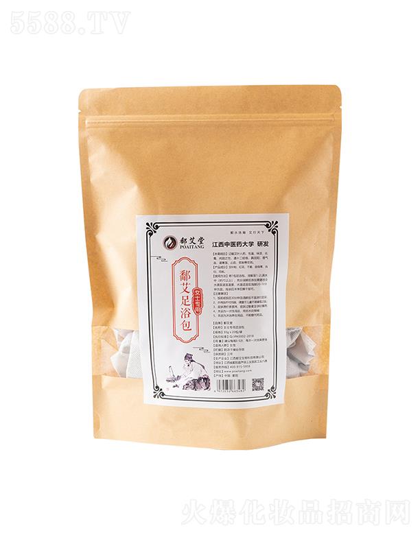 ۶����ԡ����Ůʿ���ã�30gx20��/��