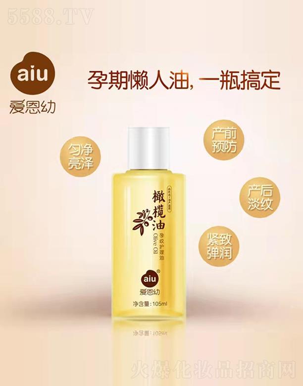 �۶����ϙ����мy�o���� 105ml