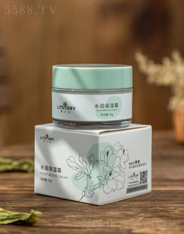 ĪС��ˮ������˪