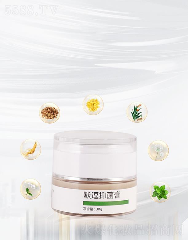 ���ڬ��ч��H����Ƽ����޹�˾��Ĭ���־��� 30g