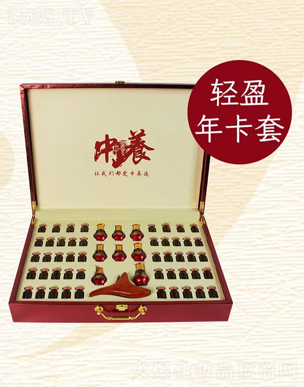 ���B(y��ng)�pӯ�꿨48����