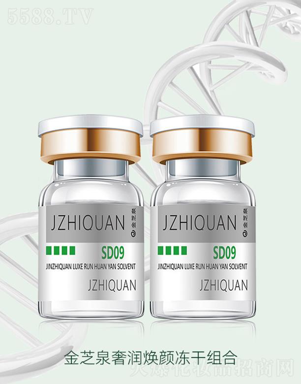 ��֥Ȫ�ݝ�(r��n)����ɽM��