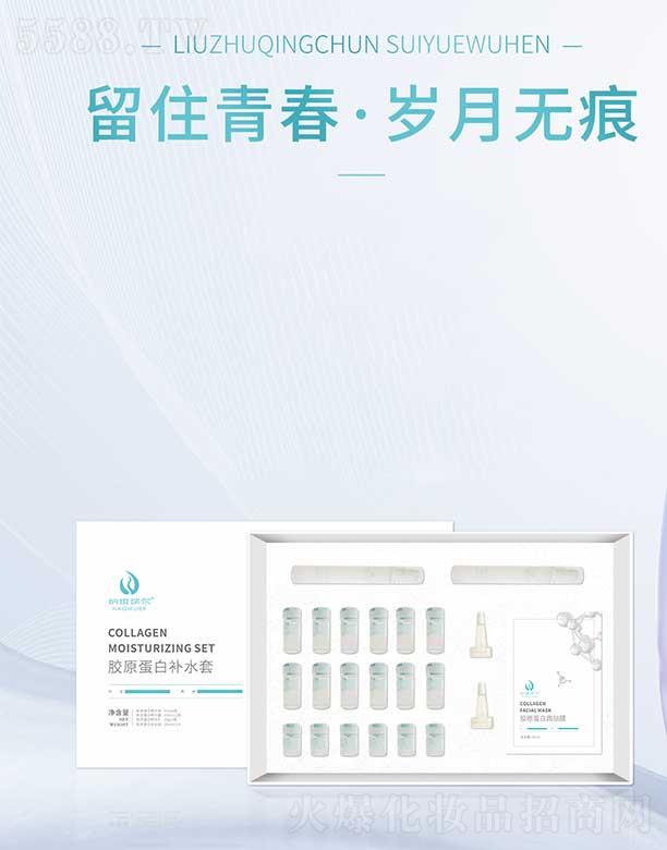 �{�����zԭ�����aˮ��