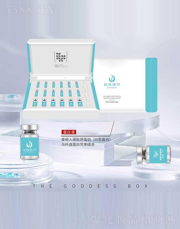 �{�����zԭо������Һ�M��