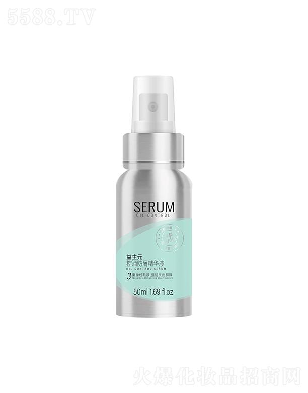 �ε�������Ԫ���ͷ�м���AҺ