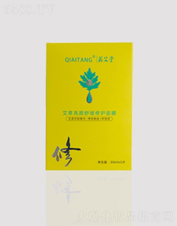 �I���ð�������澏���o(h��)��Ĥ