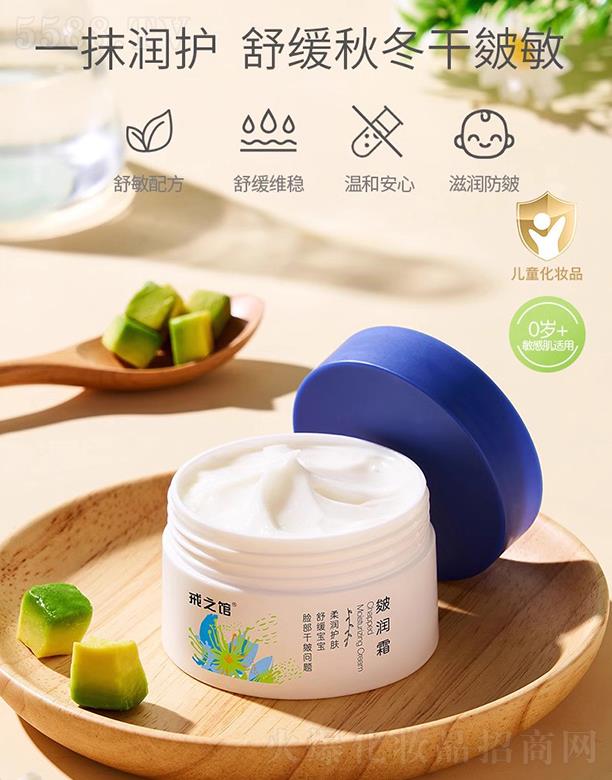 ��֮�^�坙˪