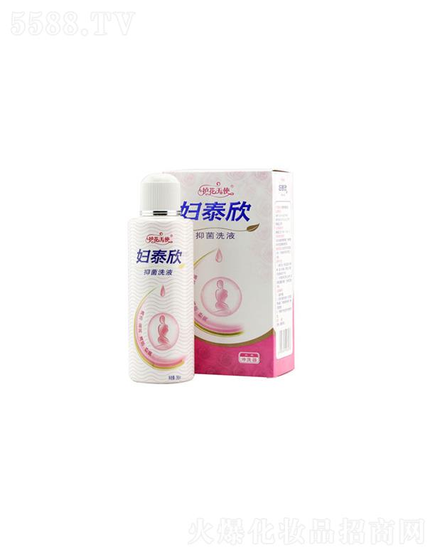 �D̩���־�ϴҺ 280ml/ƿ