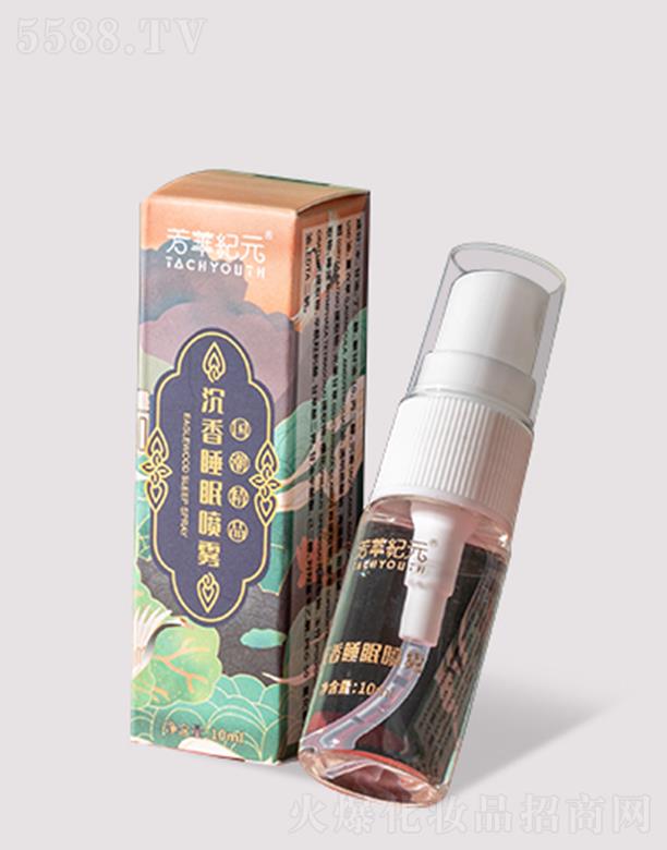 ���A�o(j��)Ԫ����˯�߇��F