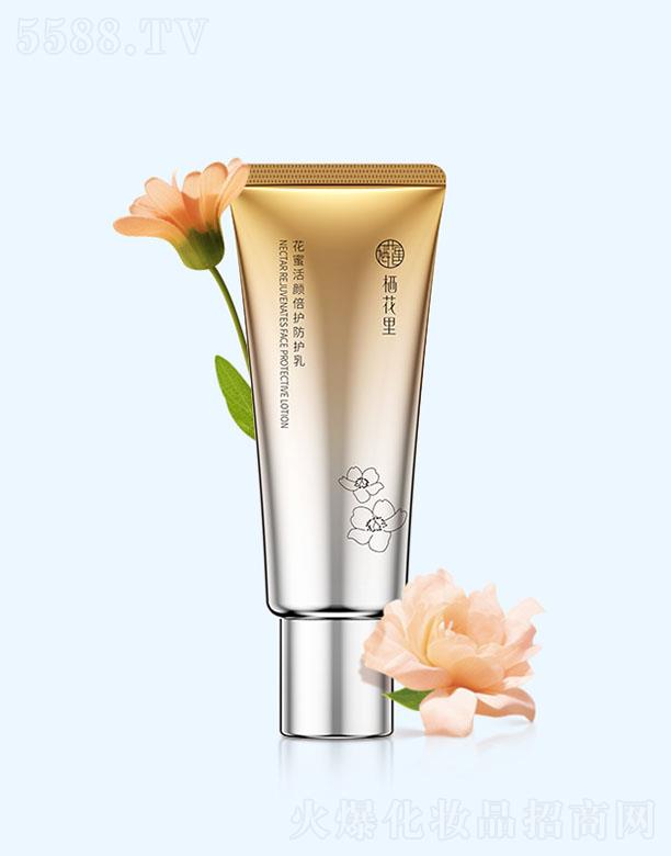 �����ﻨ�ۻ���o���o�� 40g