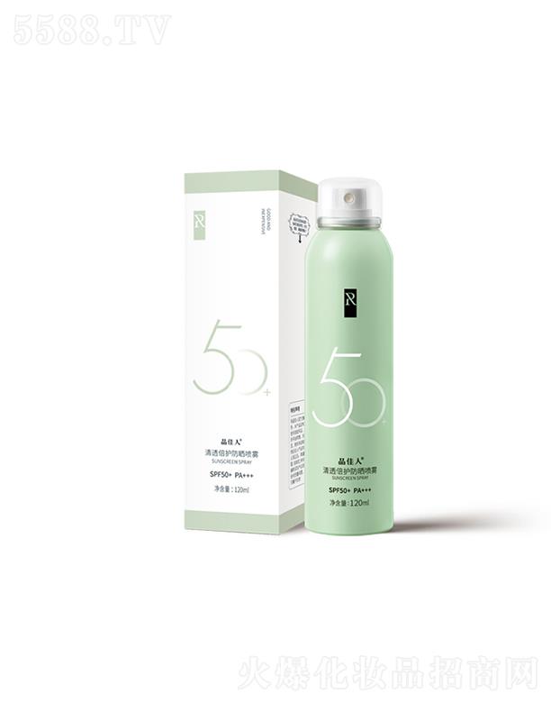 Ʒ������͸���o(h��)�����F