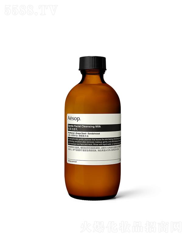 �����p�ᝍ���� 200mL