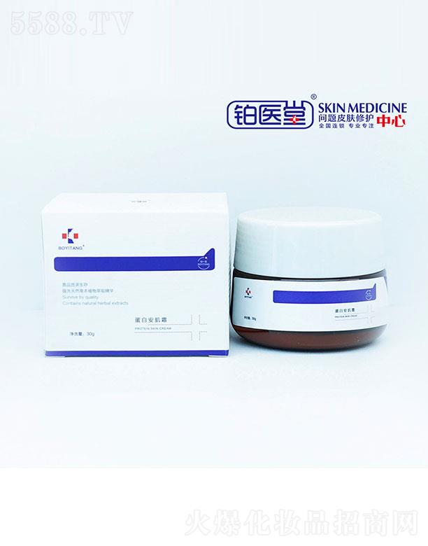 �K�t(y��)�õ��װ���˪