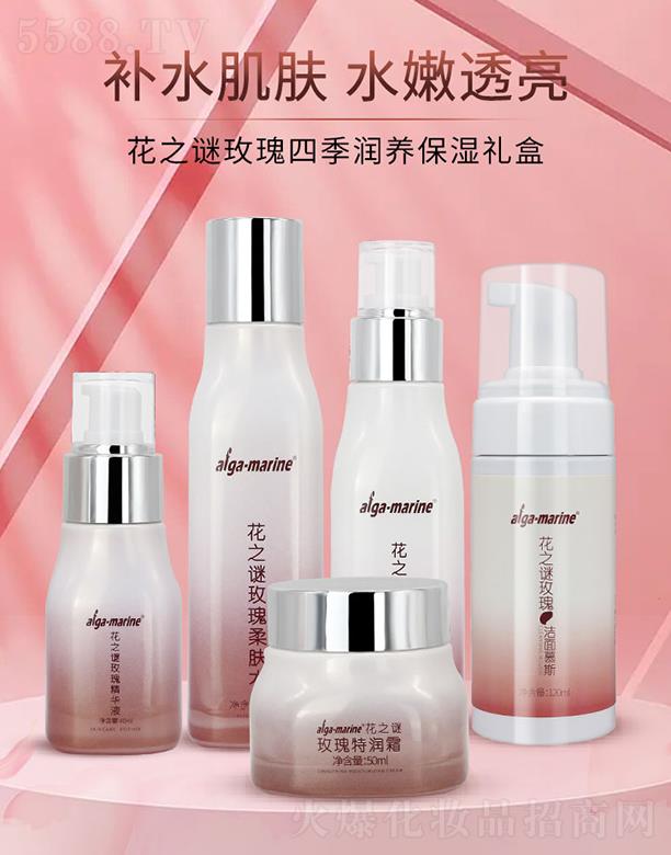 afga-marine ��֮�iõ���ļ����B(y��ng)����Y��