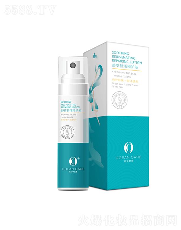 �������Z(y��)�氲�»����o(h��)Һ