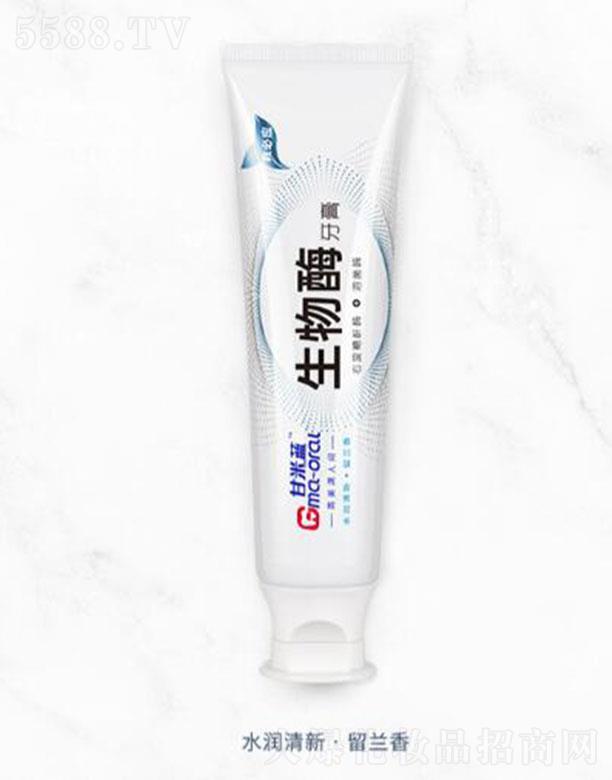 �Ϻ������ǻ���＼�g(sh��)�l(f��)չ���޹�˾�������{�ȱؑ�(y��ng)����ø����ˮ�����¡����m��