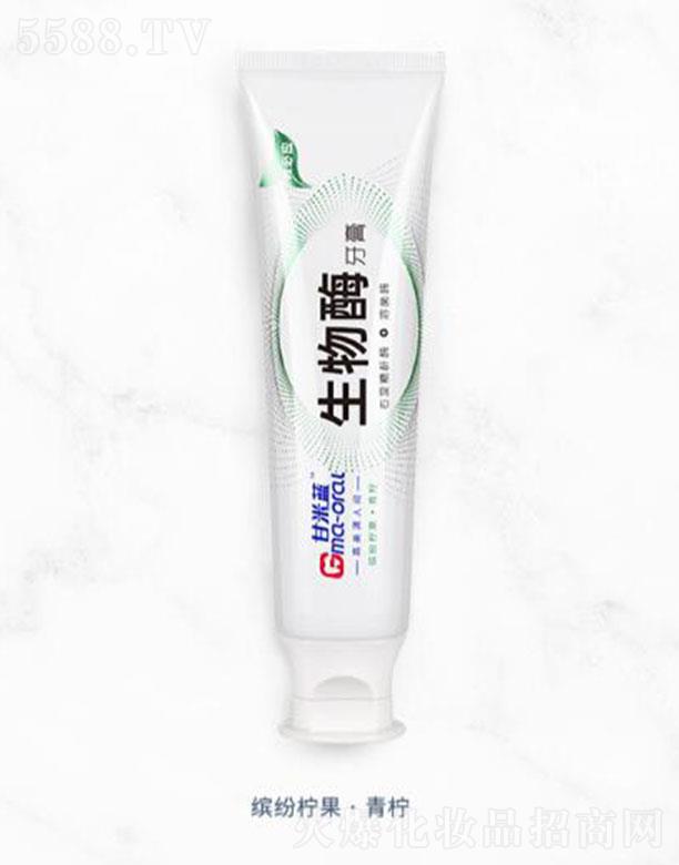 �Ϻ������ǻ���＼�g(sh��)�l(f��)չ���޹�˾�������{�ȱؑ�(y��ng)����ø�����_������������