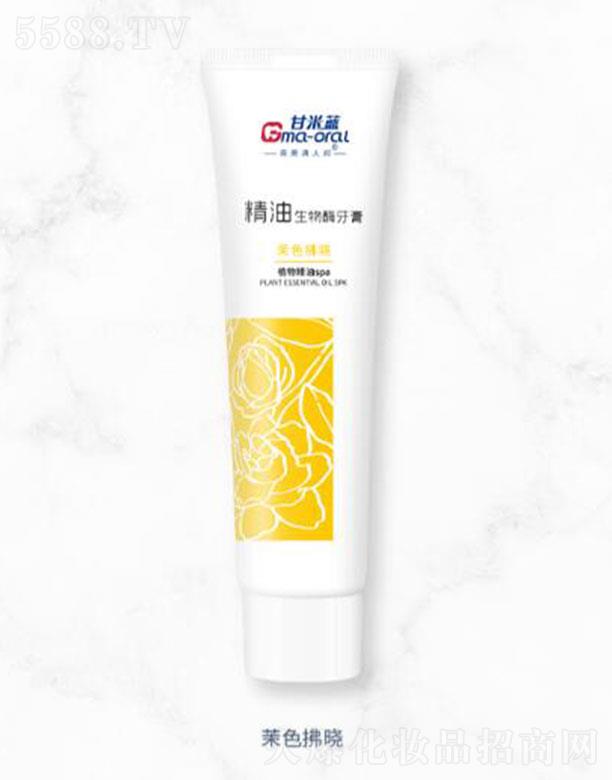 �Ϻ������ǻ���＼�g(sh��)�l(f��)չ���޹�˾�������{��������ø�����sɫ����