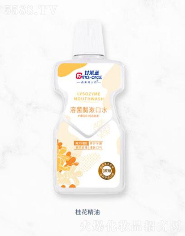 �Ϻ������ǻ���＼�g(sh��)�l(f��)չ���޹�˾�������{�ܾ�ø����ˮ�𻨾���