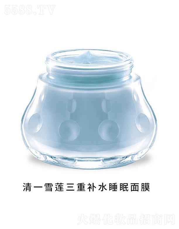 ��һѩɏ�����aˮ˯����Ĥ 100g