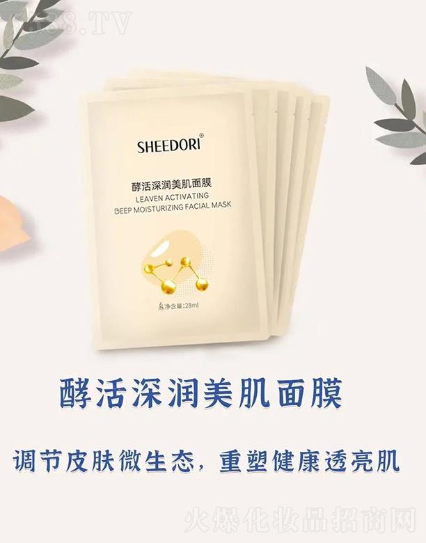 ������ͻ��������Ĥ