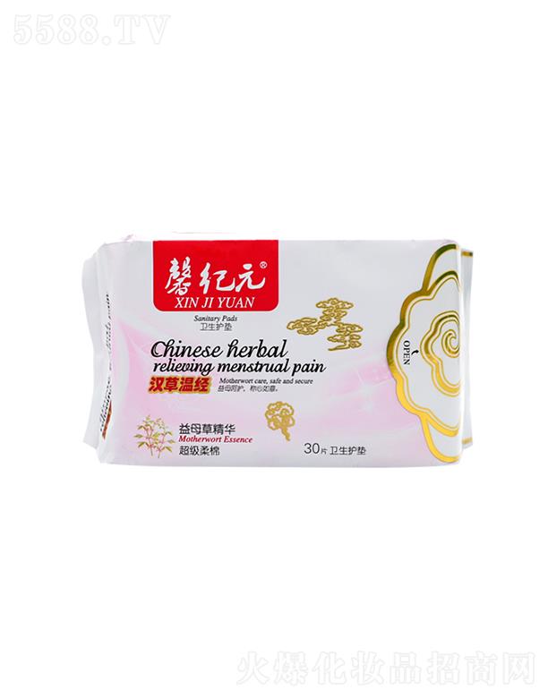 ܰ�o(j��)Ԫ��ĸ�ݾ��A�l(w��i)���o(h��)�|