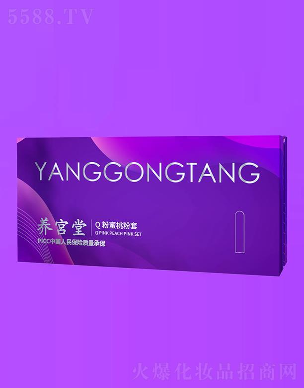 ɽ�|���Ͻ���������ԃ���޹�˾���B(y��ng)�m��Q�����ҷ���