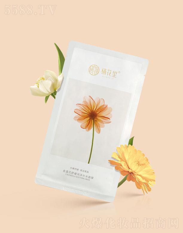 �������K���澏��(r��n)���a(b��)ˮ��Ĥ 30g x 5Ƭ