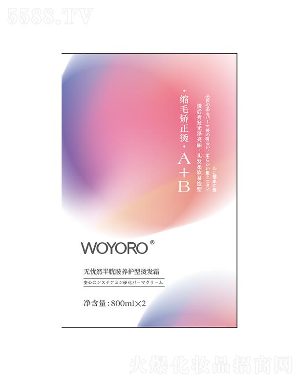 �o(w��)�n(y��u)Ȼ�së�C���CS2��