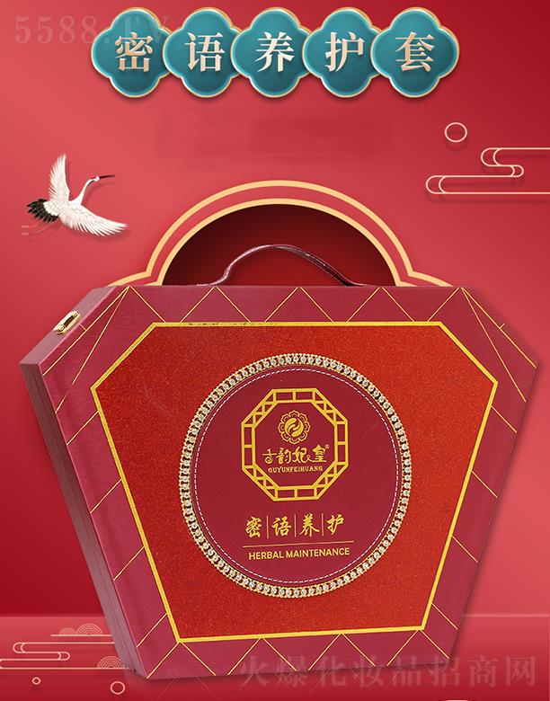 �V�|�ں껯�yƷ���޹�˾������������Z�B(y��ng)�o�{����