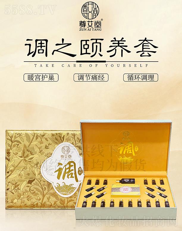 �V�|�ں껯�yƷ���޹�˾�������{֮�U�B(y��ng)��