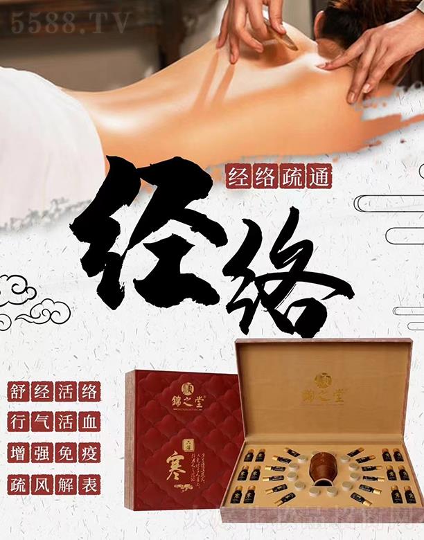 �V�|�ں껯�yƷ���޹�˾����\֮�ú��B(y��ng)֮���{����