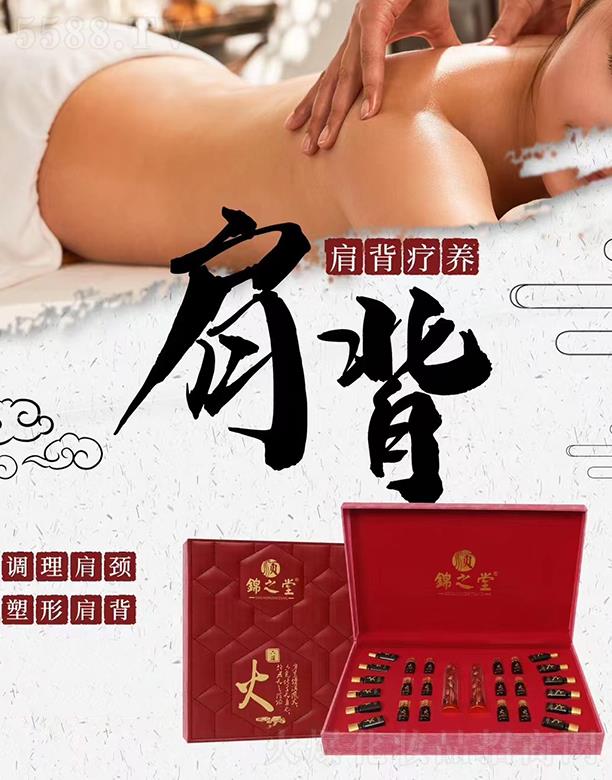 �V�|�ں껯�yƷ���޹�˾����\֮�û��B(y��ng)֮���{����